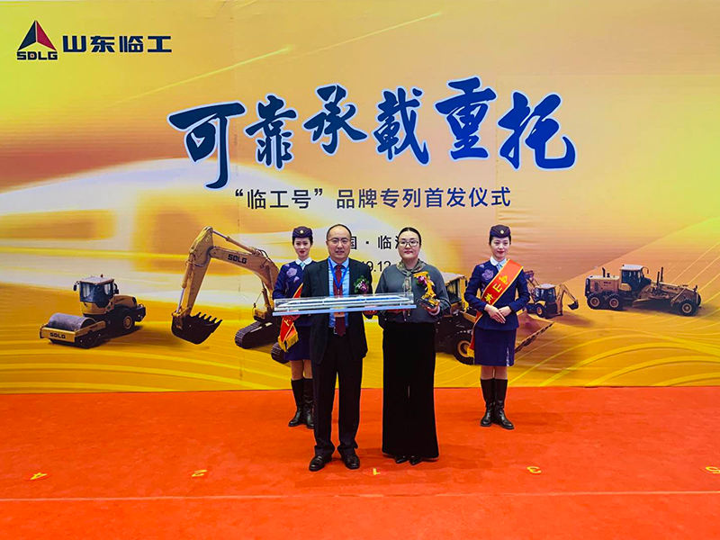 “银河优越会_中文官网号”品牌专列首发仪式