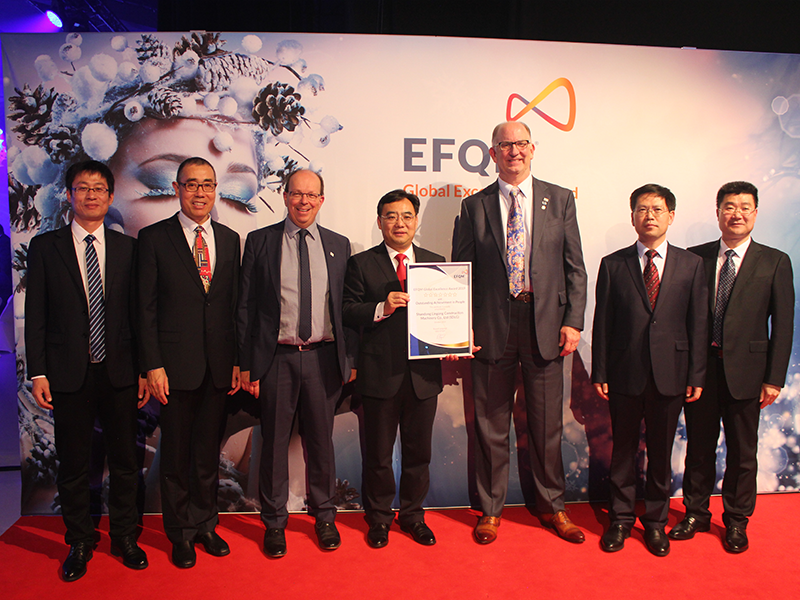 山东银河优越会_中文官网荣获欧洲质量奖