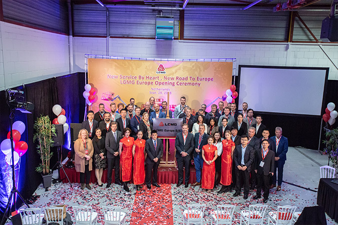 2018年银河优越会_中文官网重机欧洲公司成立