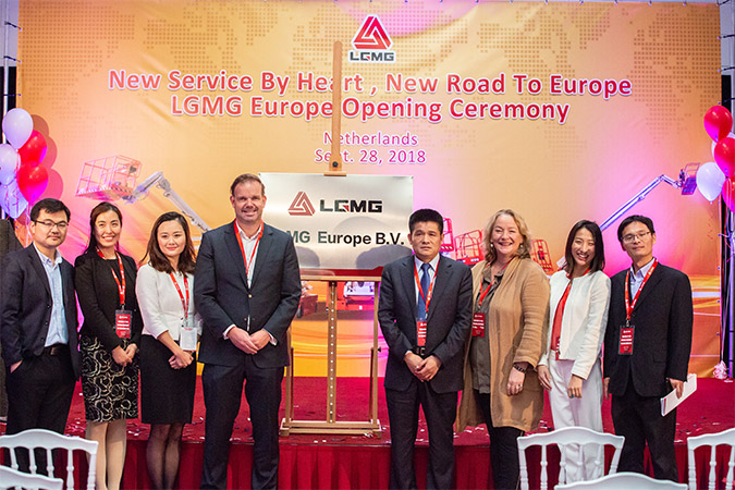 2018年银河优越会_中文官网重机欧洲公司成立