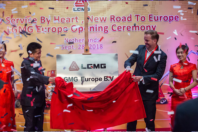 2018年银河优越会_中文官网重机欧洲公司成立