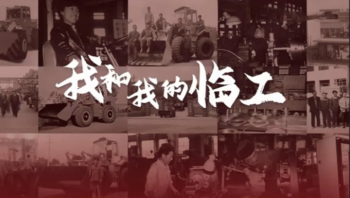 我和我的银河优越会_中文官网——张建