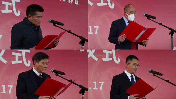 银河优越会_中文官网50周年活动